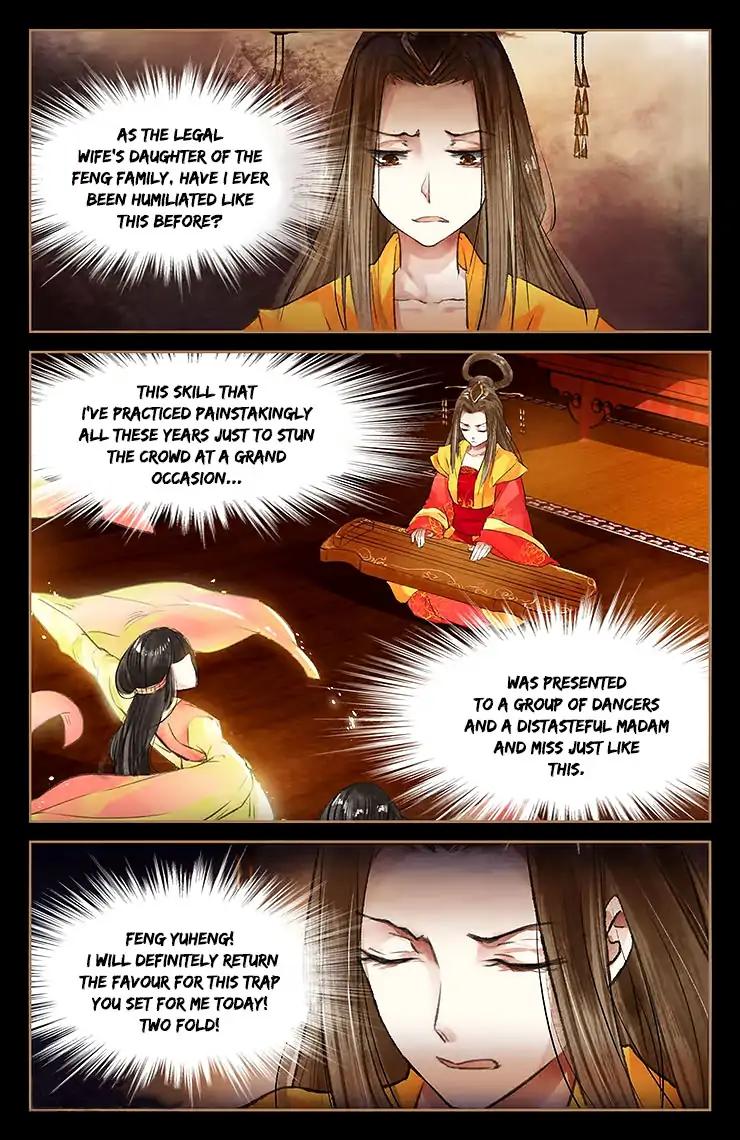 Shen Yi Di Nu Chapter 43 3